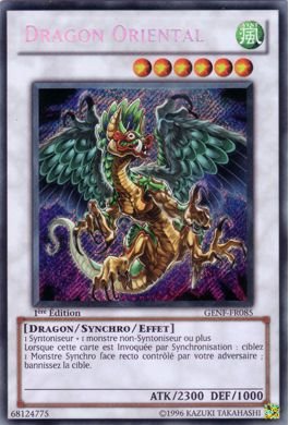Dragon Oriental