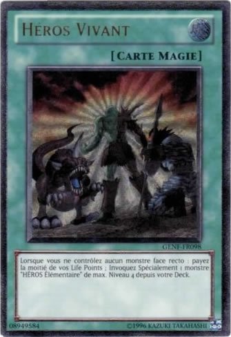 2 - Ultimate Rare