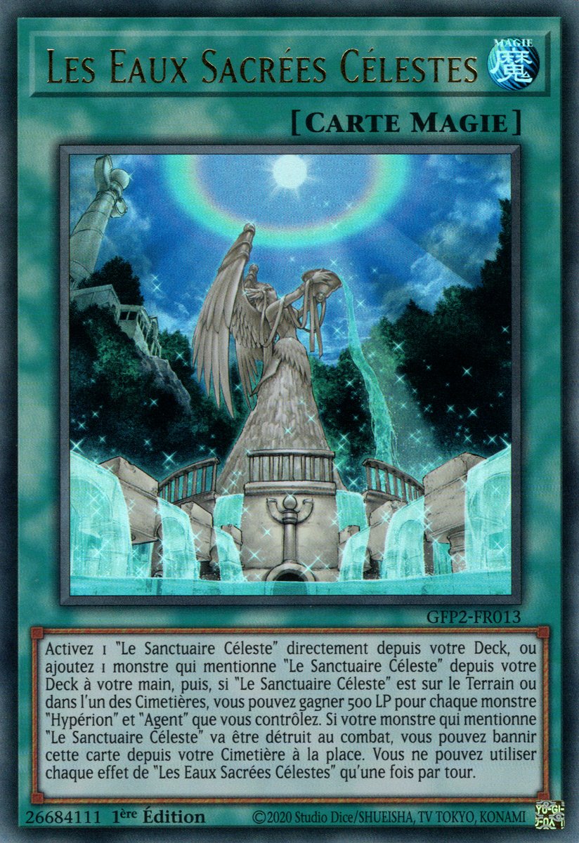 The Sacred Waters in the Sky
