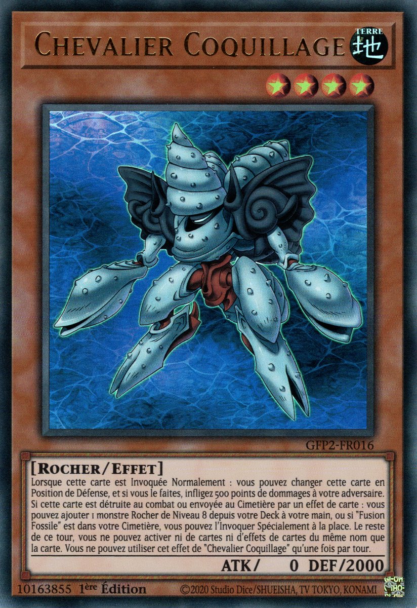 Shell Knight