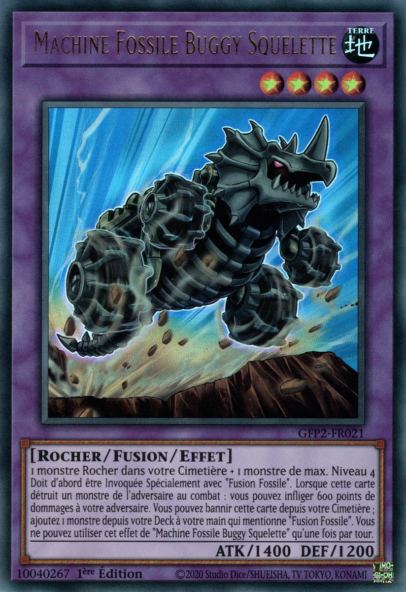 Fossil Machine Skull Buggy