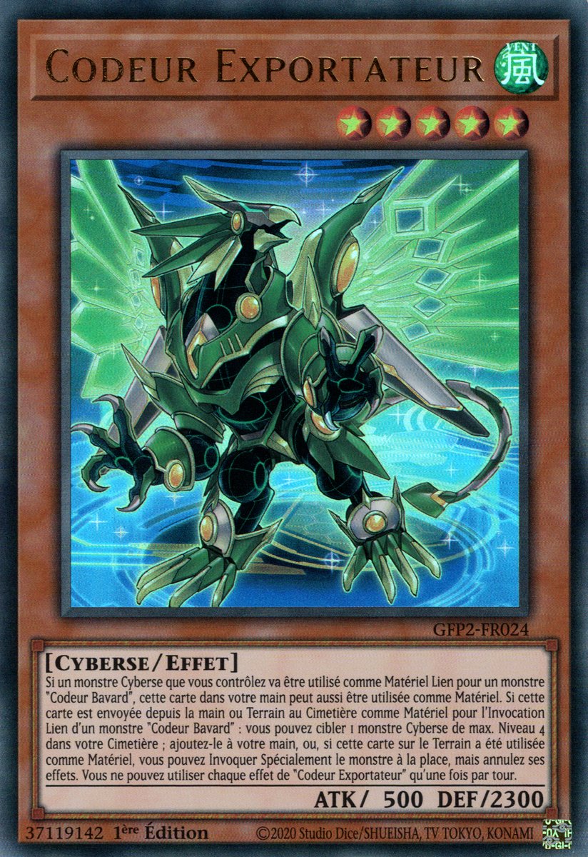 Code Exporter