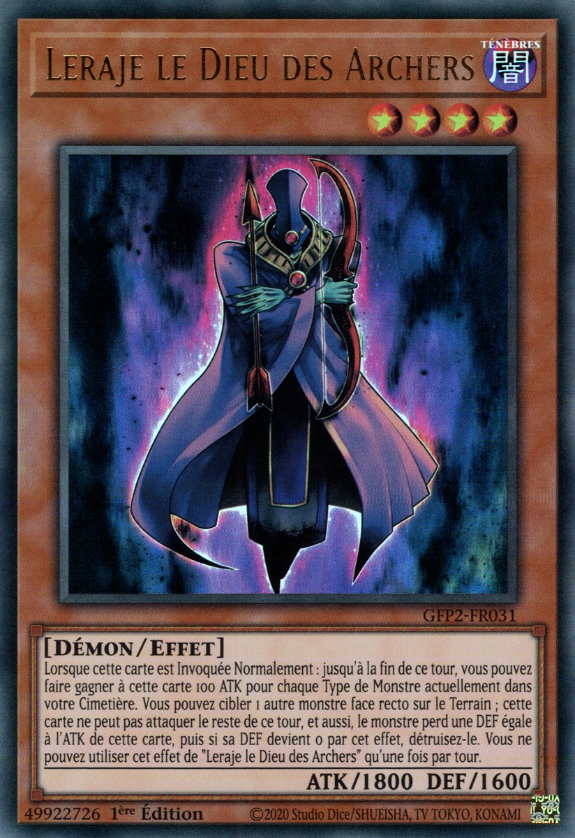 Leraje the God of Archery