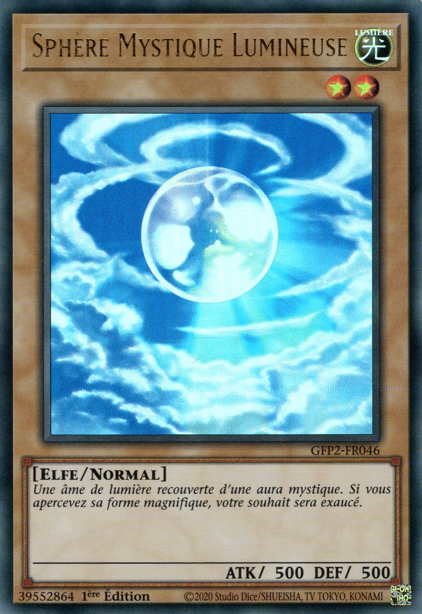 Mystical Shine Ball