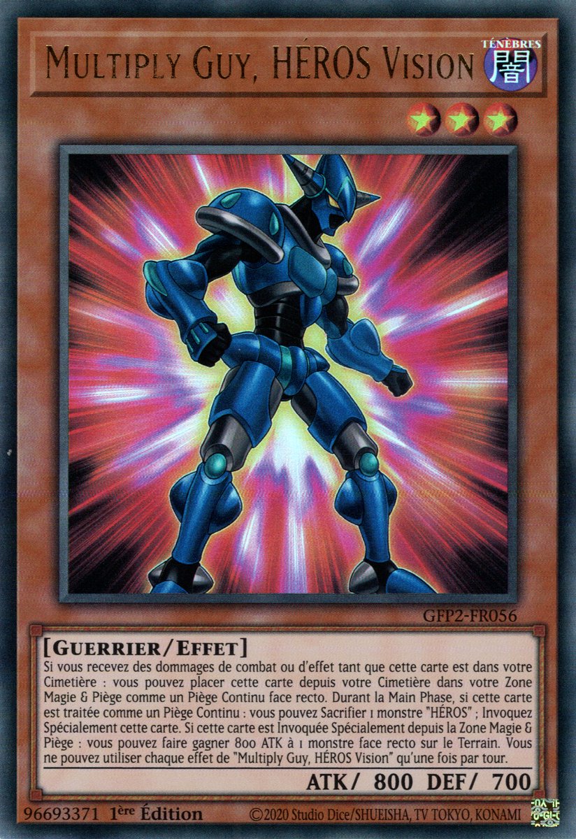 Vision HERO Multiply Guy