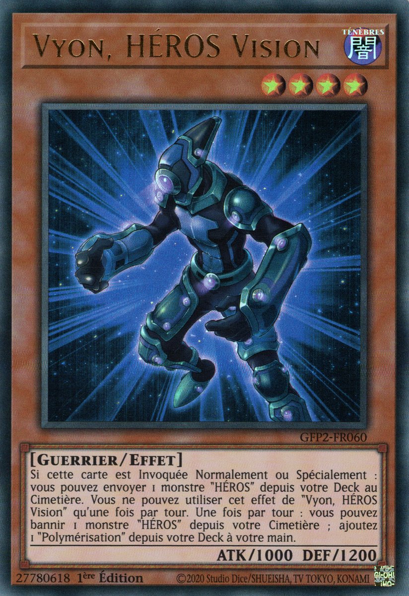 Vision HERO Vyon