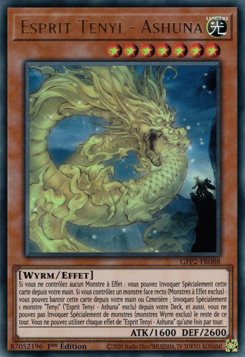 Tenyi Spirit - Ashuna