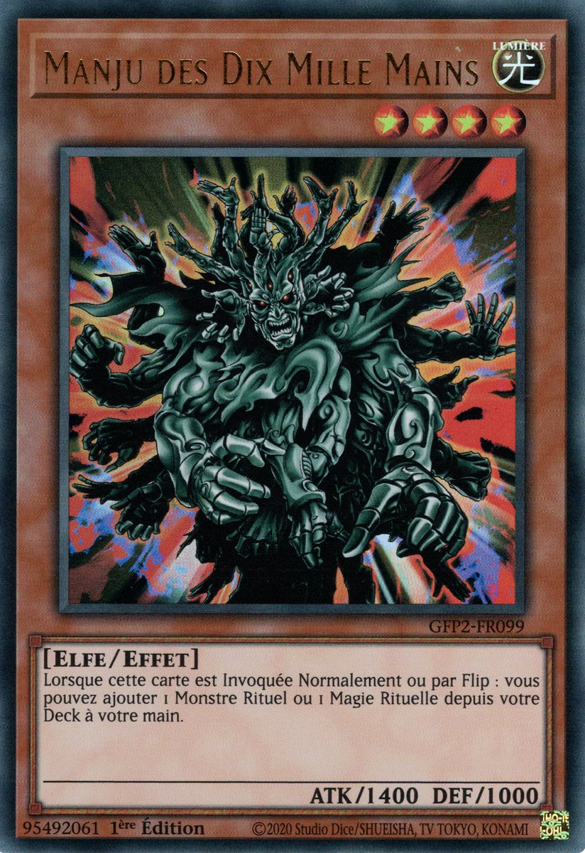Manju of the Ten Thousand Hands