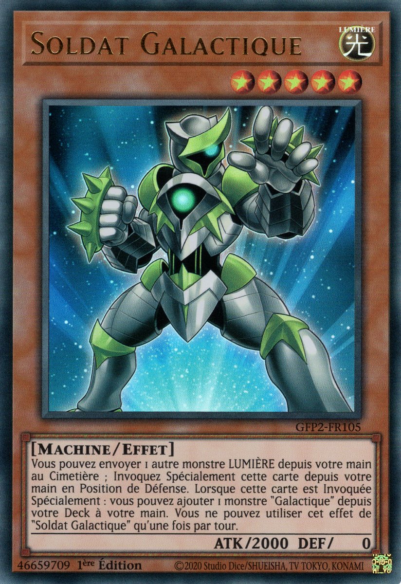 Galaxy Soldier