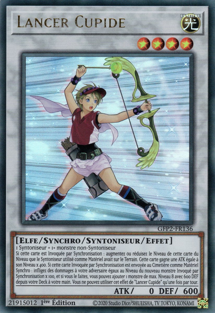 Cupid Pitch