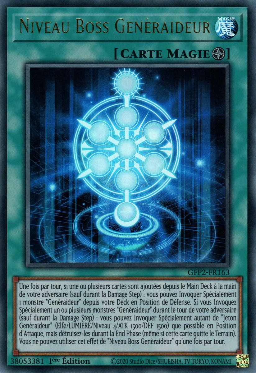 Generaider Boss Stage