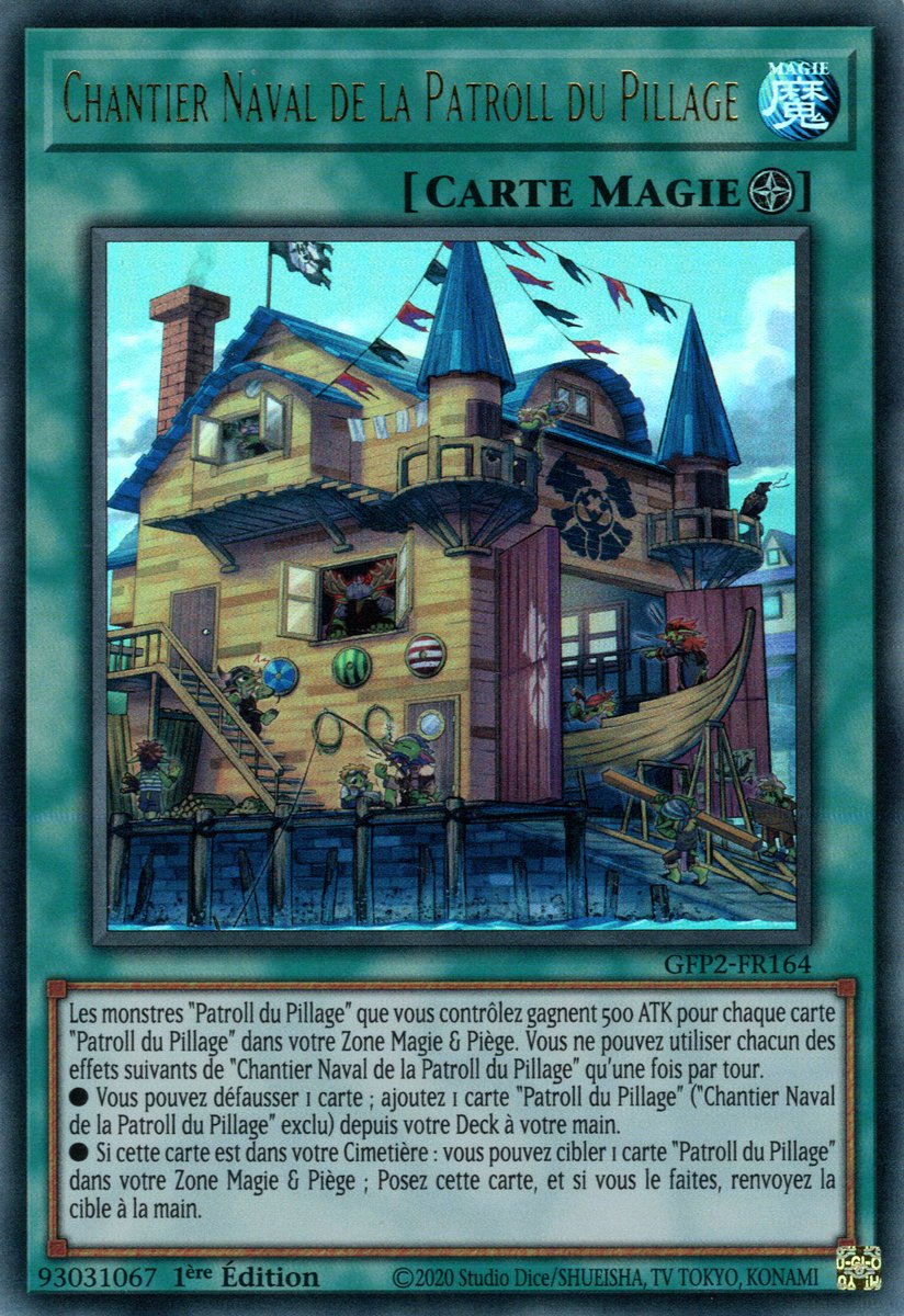 Plunder Patroll Shipyarrrd