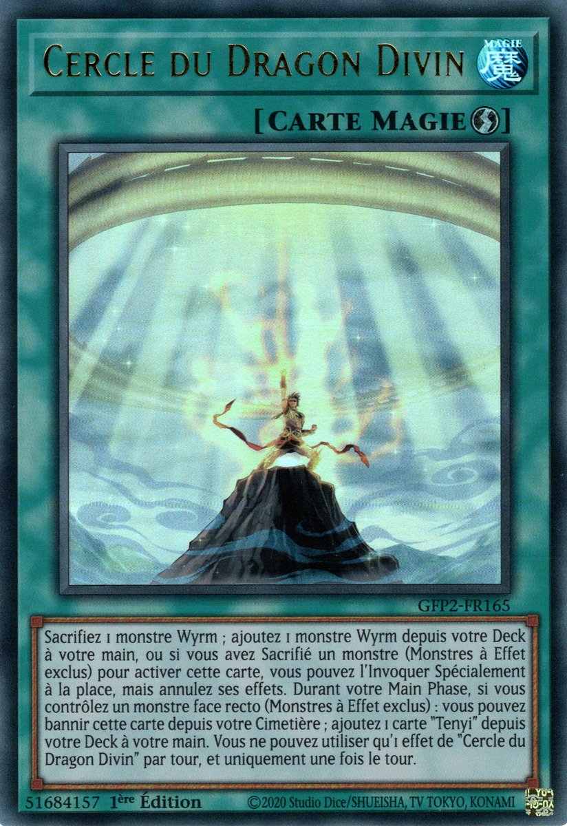 Heavenly Dragon Circle