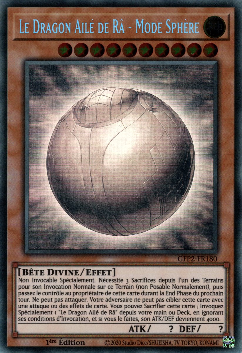 The Winged Dragon of Ra - Sphere Mode