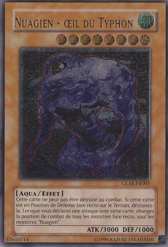 Ultimate Rare