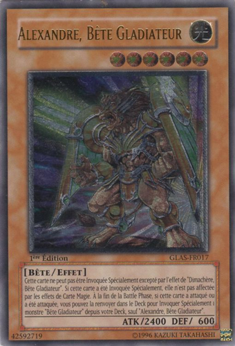 Ultimate Rare