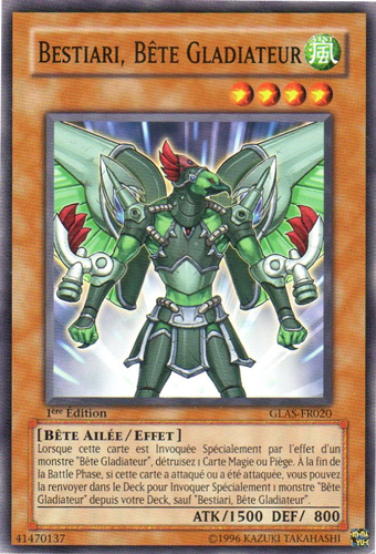 Bestiari, Bête Gladiateur