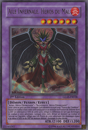Ultra Rare