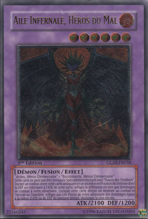 Ultimate Rare