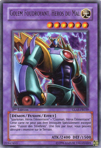 Ultra Rare