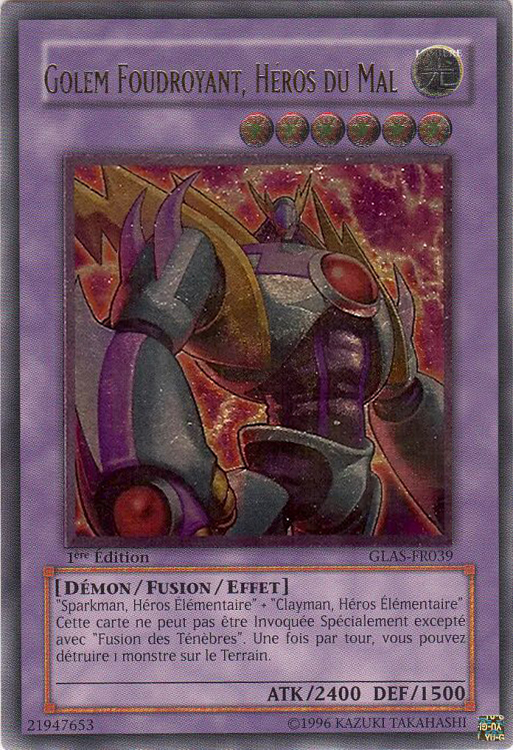 Ultimate Rare