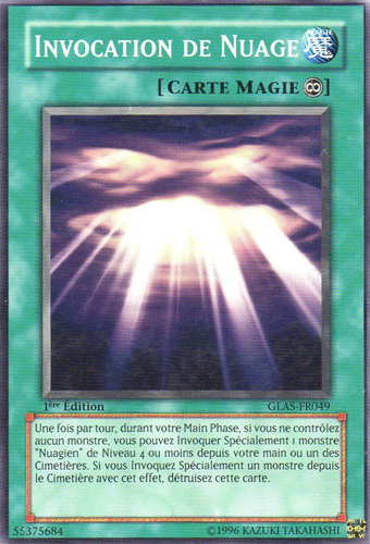 Invocation de Nuage