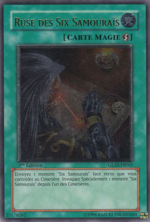 Ultimate Rare
