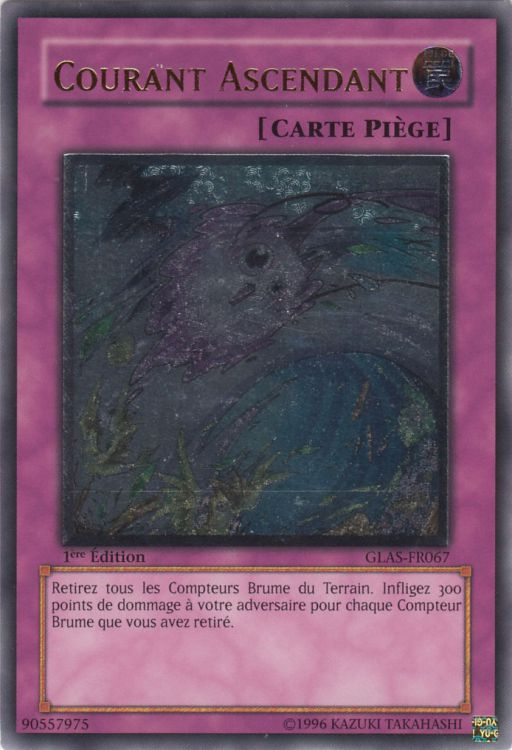 Ultimate Rare