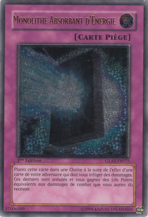 Ultimate Rare