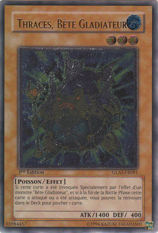 Ultimate Rare