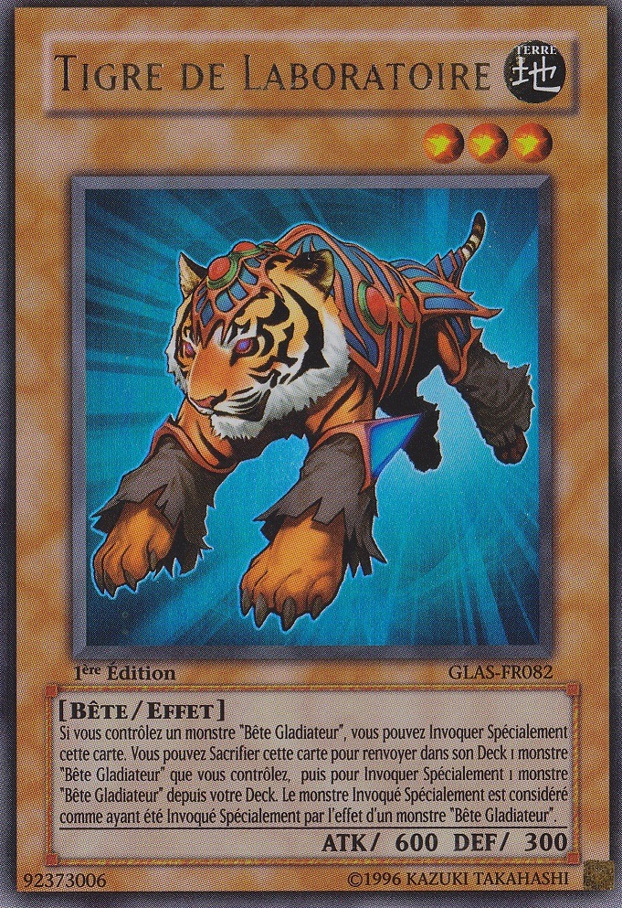 Ultra Rare