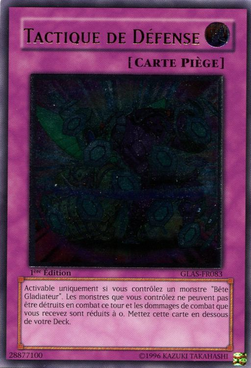Ultimate Rare