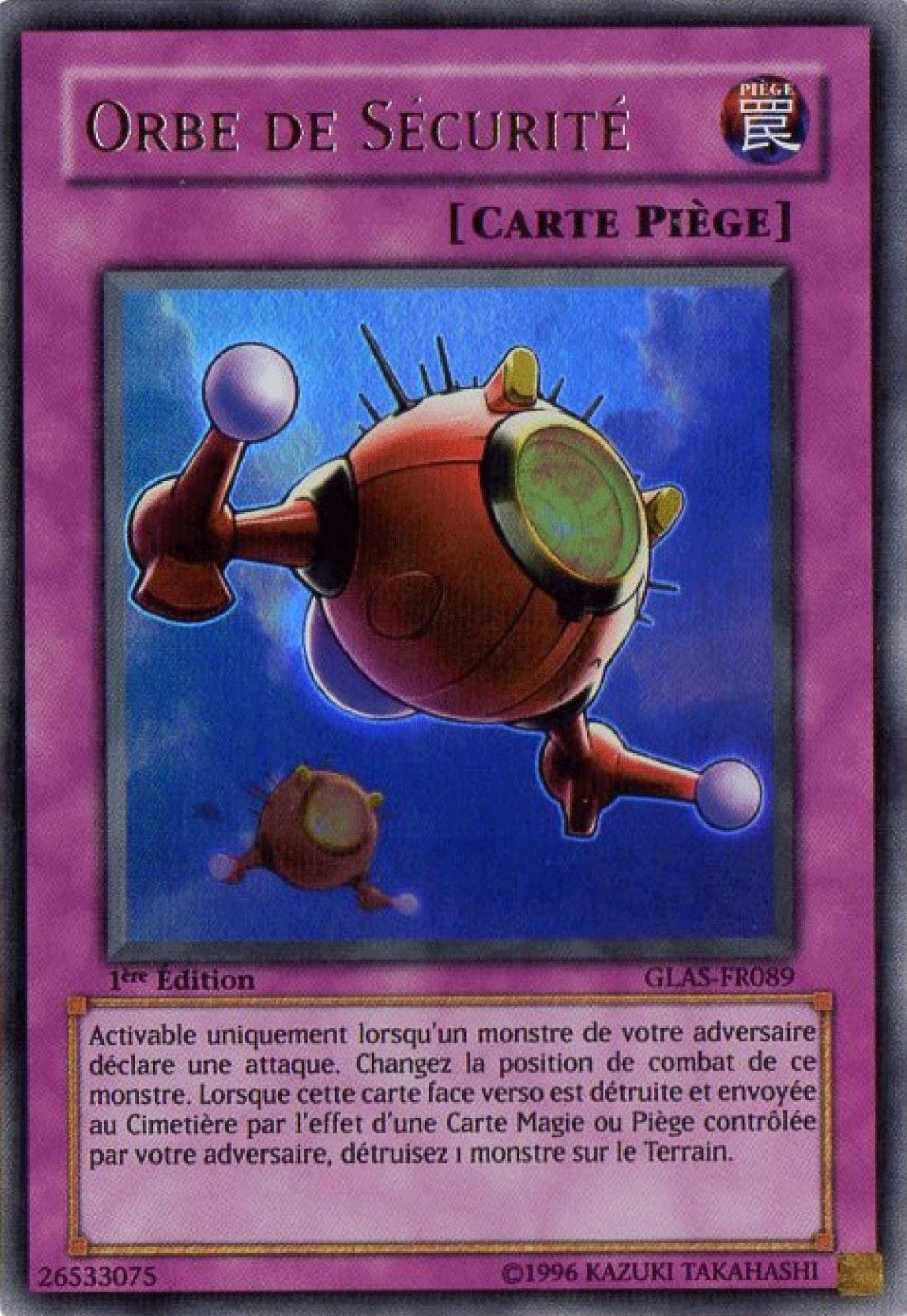 Ultra Rare