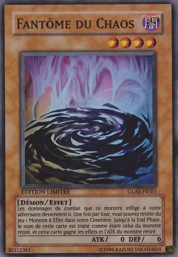 Fantôme du Chaos