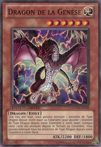Dragon de la Genèse