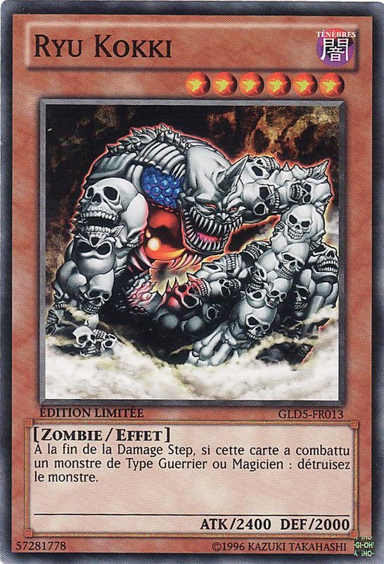 Ryu Kokki