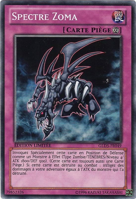 Spectre Zoma