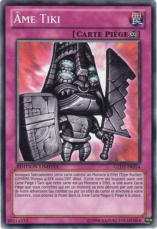 Âme Tiki