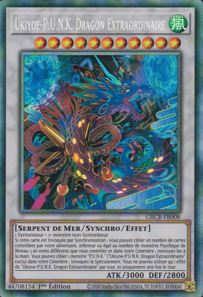 2 - Collectors Rare