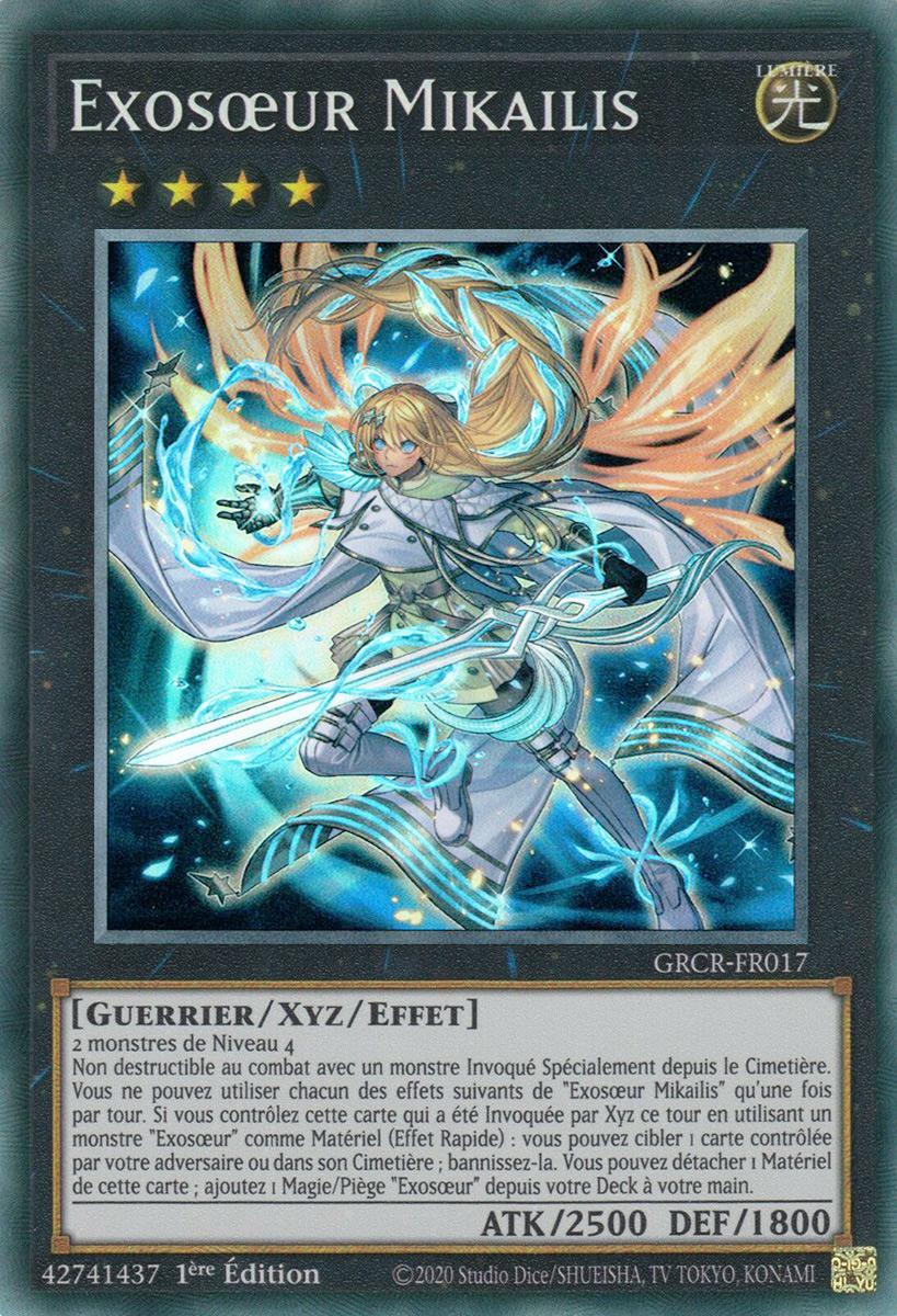 2 - Collectors Rare