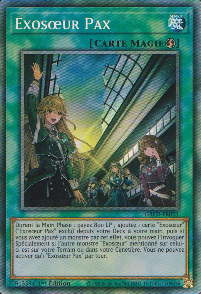 2 - Collectors Rare