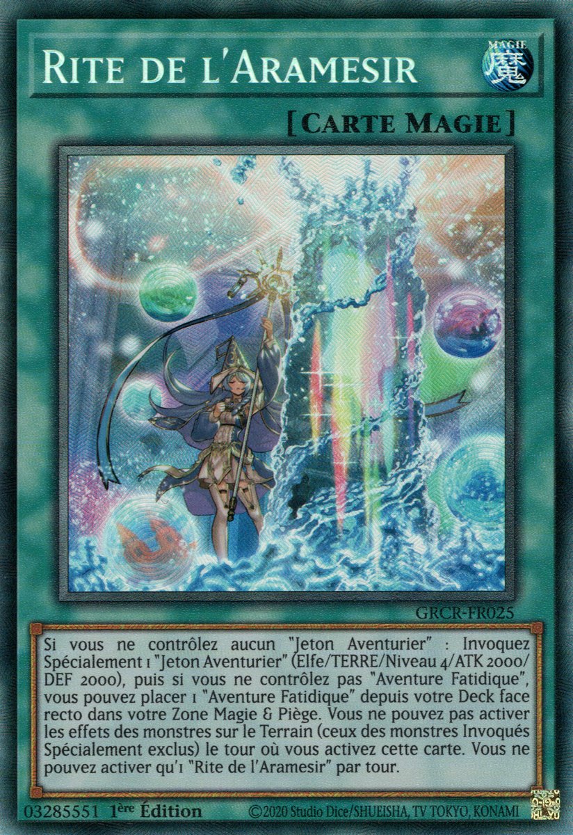 2 - Collectors Rare