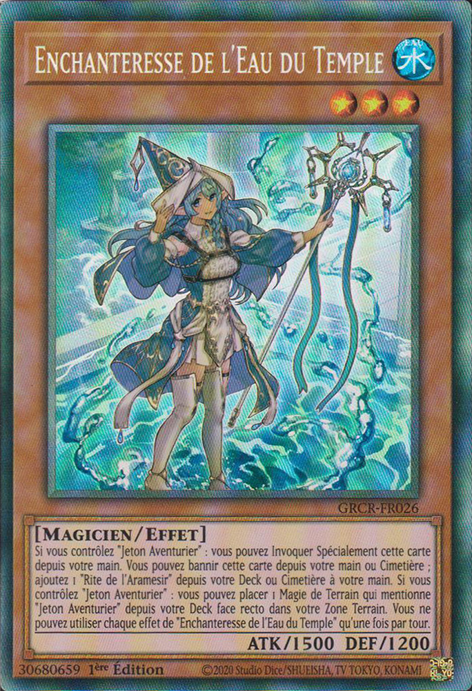 2 - Collectors Rare