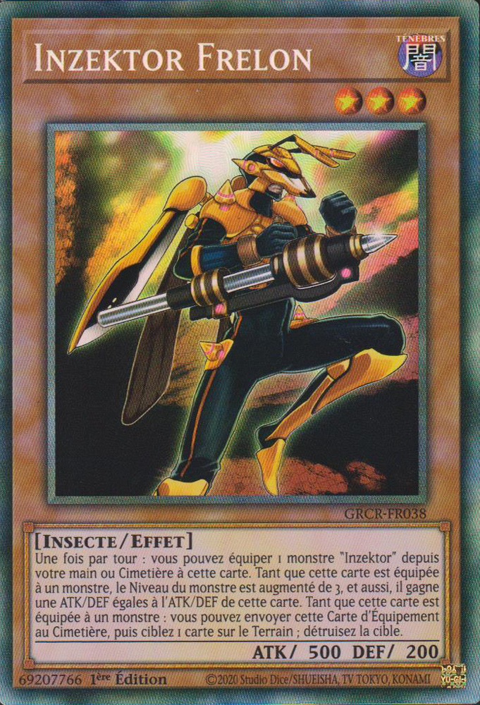 2 - Collectors Rare