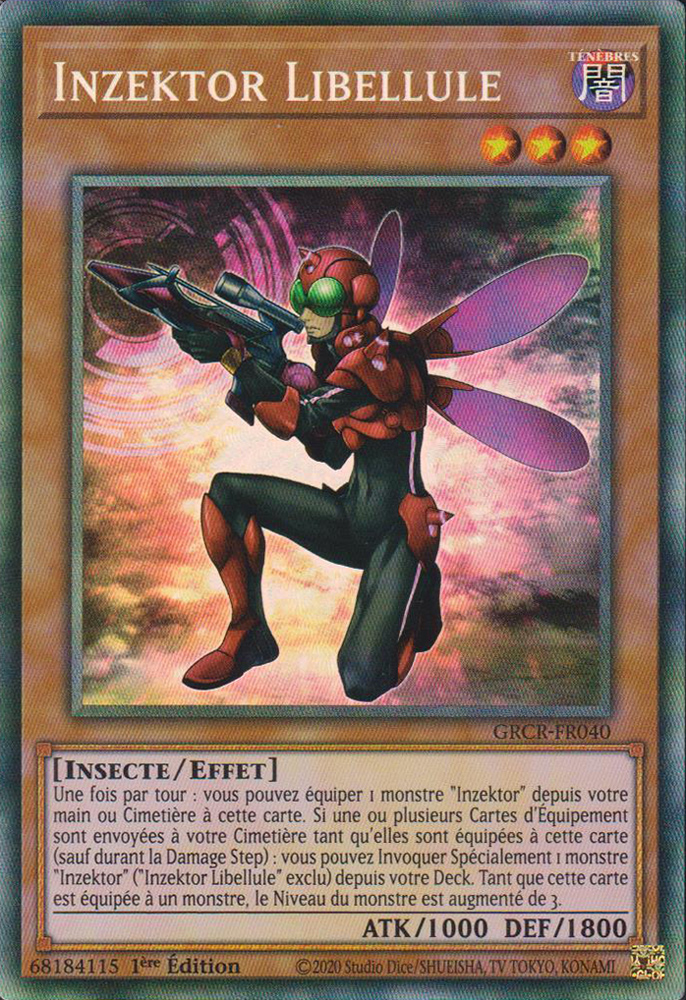 2 - Collectors Rare
