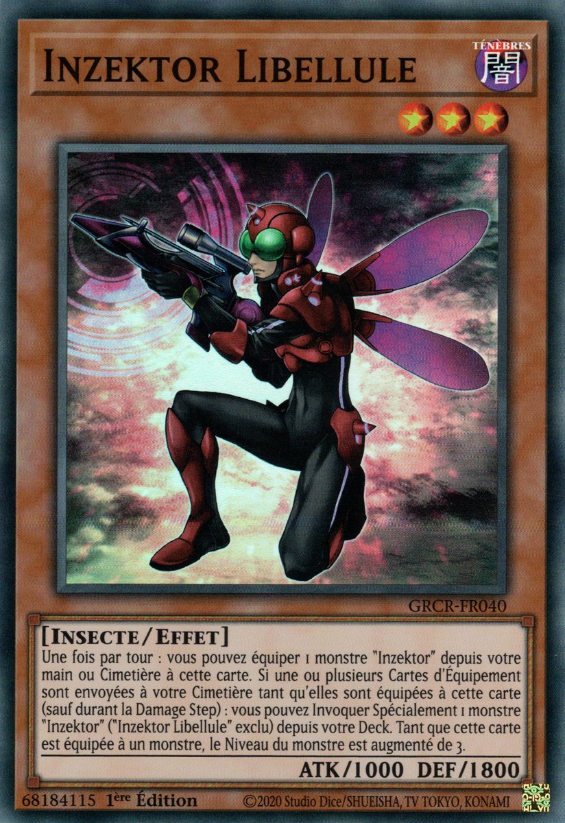 1 - Super Rare