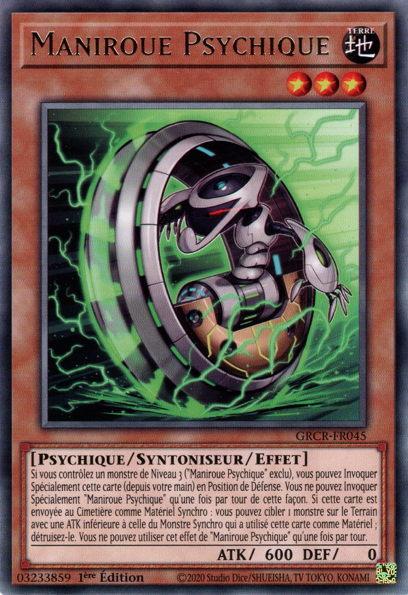 Maniroue Psychique