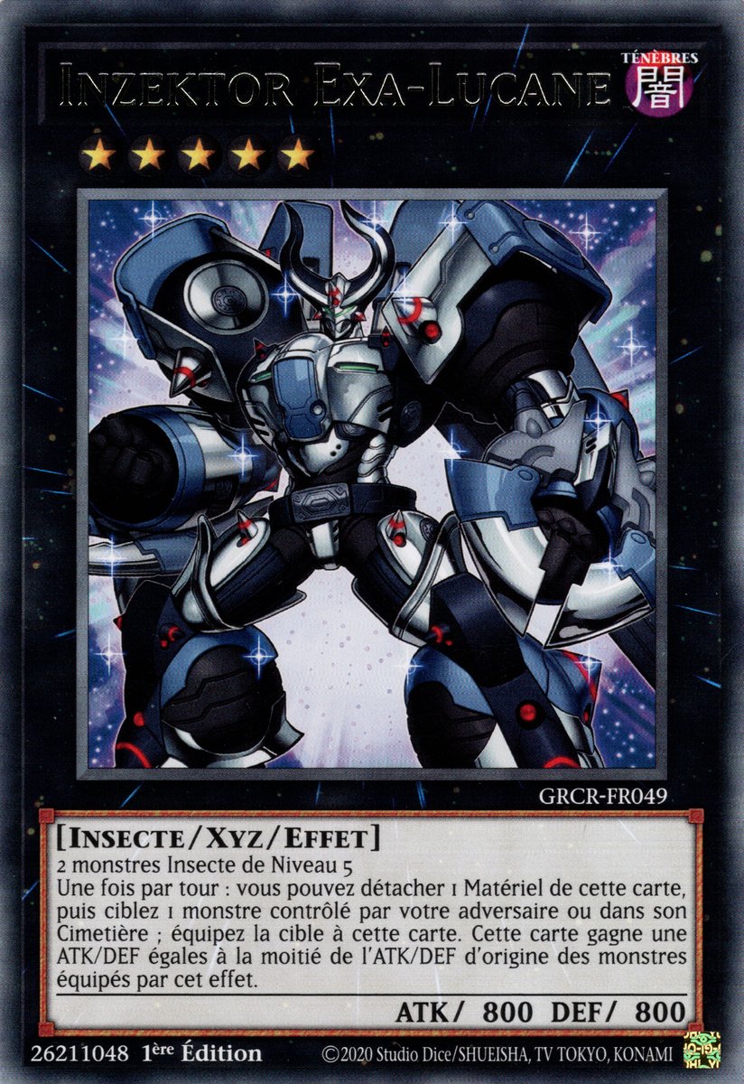 Inzektor Exa-Lucane