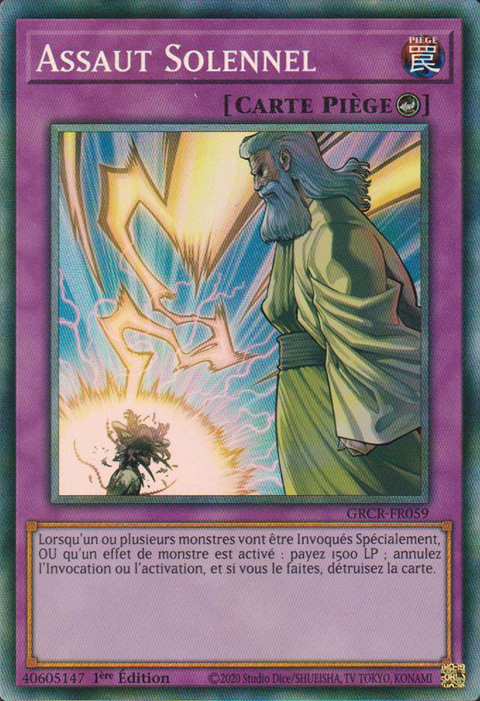 2 - Collectors Rare