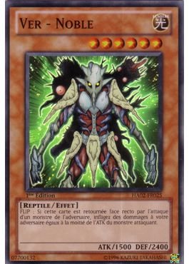 Ver - Noble